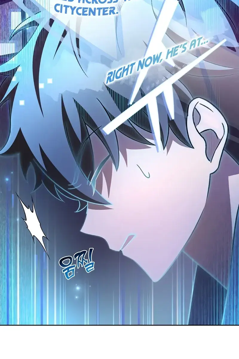 The Novel's Extra Remake Chapter 47 Page 45