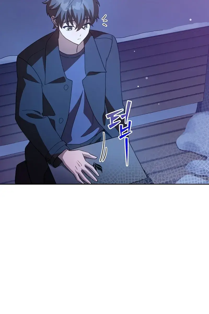 The Novel's Extra Remake Chapter 47 Page 49