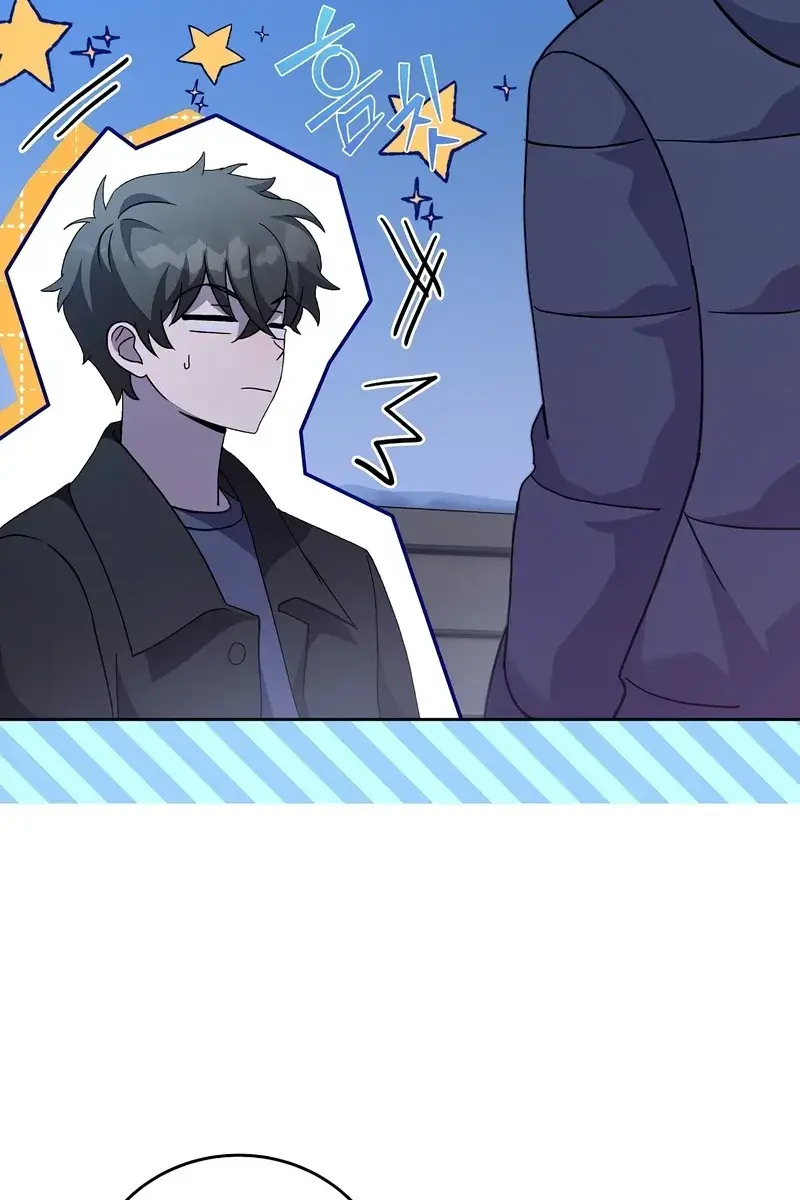 The Novel's Extra Remake Chapter 47 Page 59