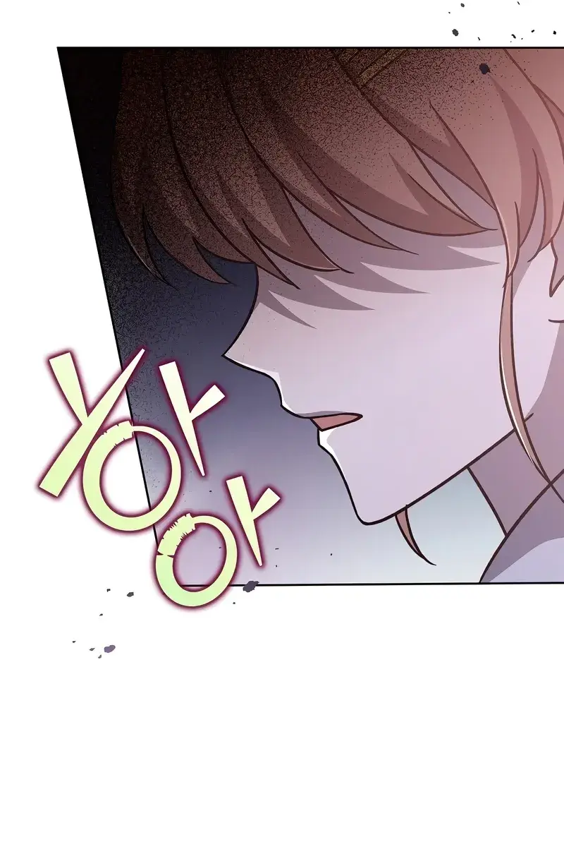 The Novel's Extra Remake Chapter 47 Page 67