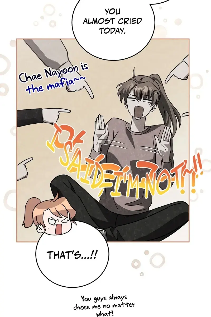 The Novel's Extra Remake Chapter 47 Page 70