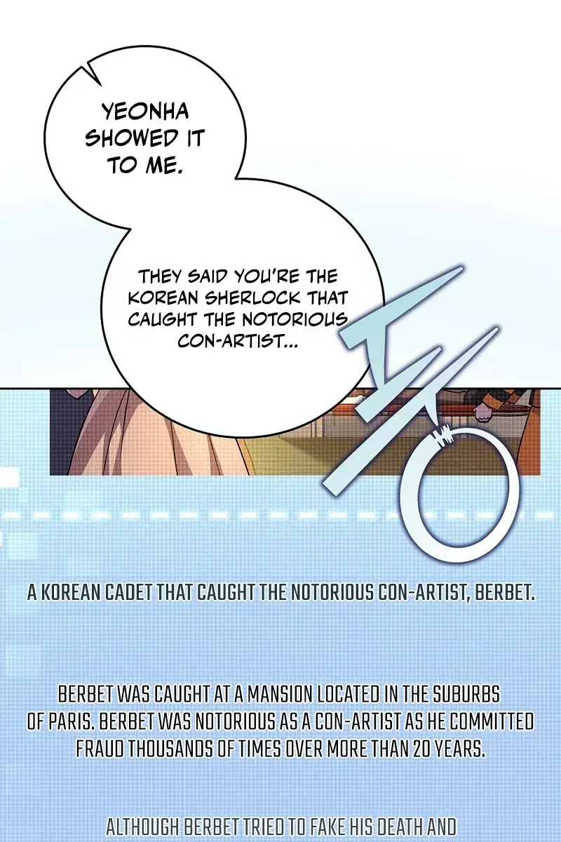 The Novel's Extra Remake Chapter 47 Page 73