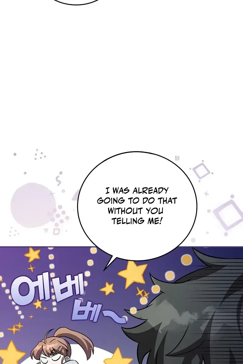 The Novel's Extra Remake Chapter 47 Page 76