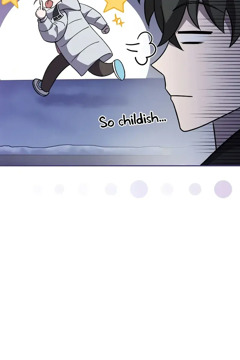 The Novel's Extra Remake Chapter 47 Page 77