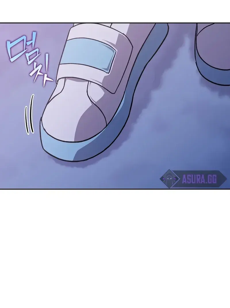 The Novel's Extra Remake Chapter 47 Page 78