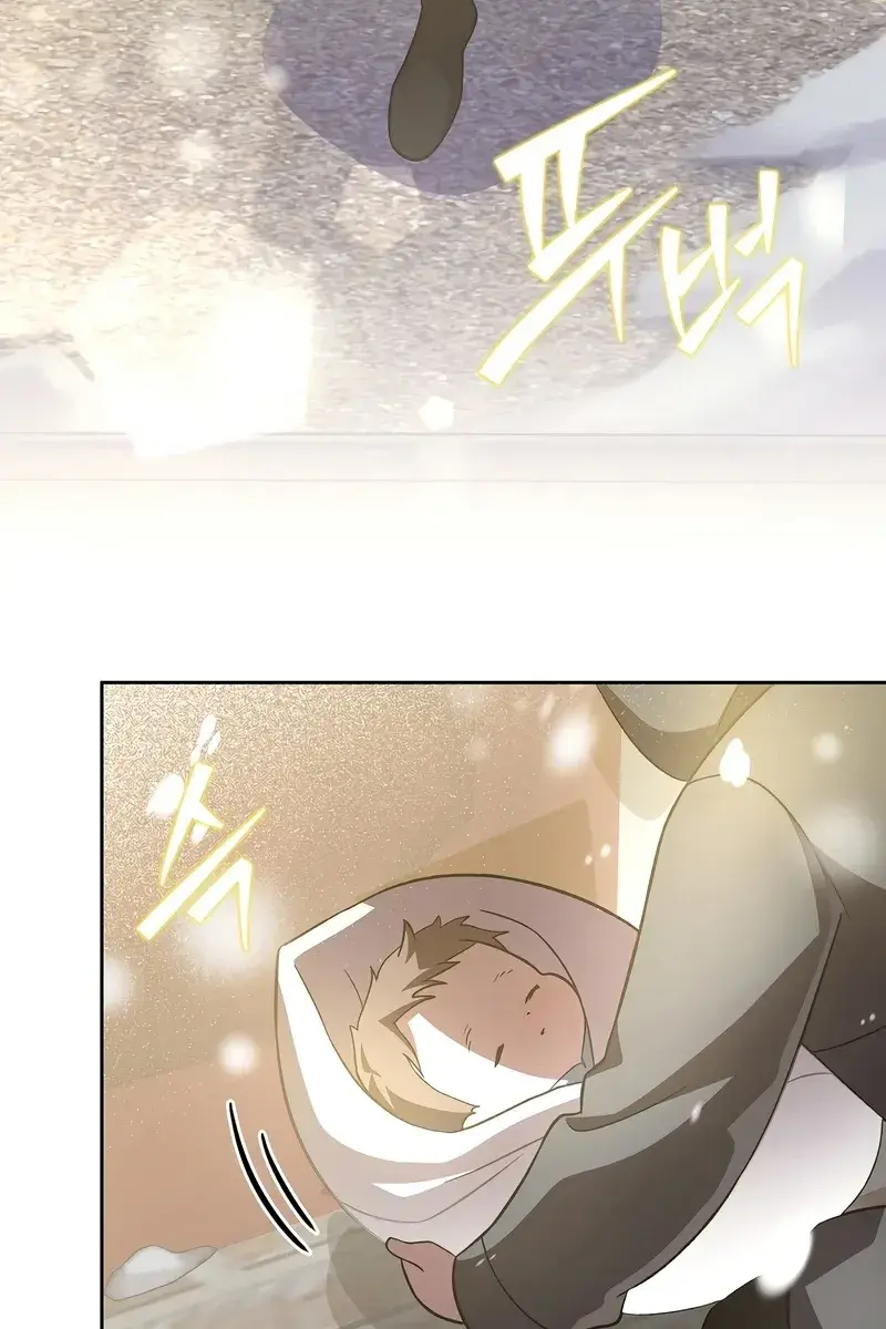 The Novel's Extra Remake Chapter 47 Page 88