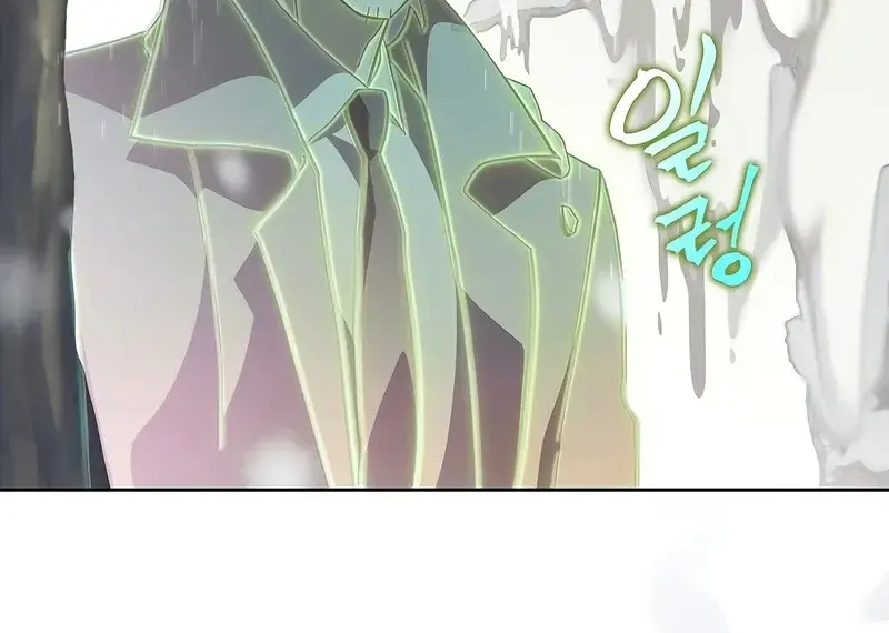 The Novel's Extra Remake Chapter 47 Page 90