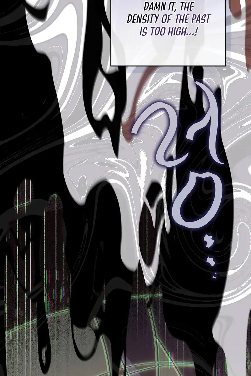 The Novel's Extra Remake Chapter 47 Page 92