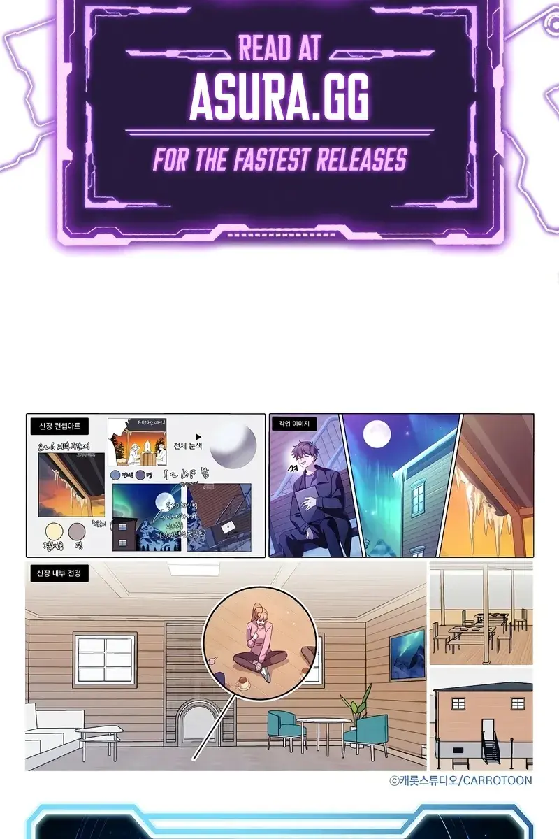 The Novel's Extra Remake Chapter 47 Page 97