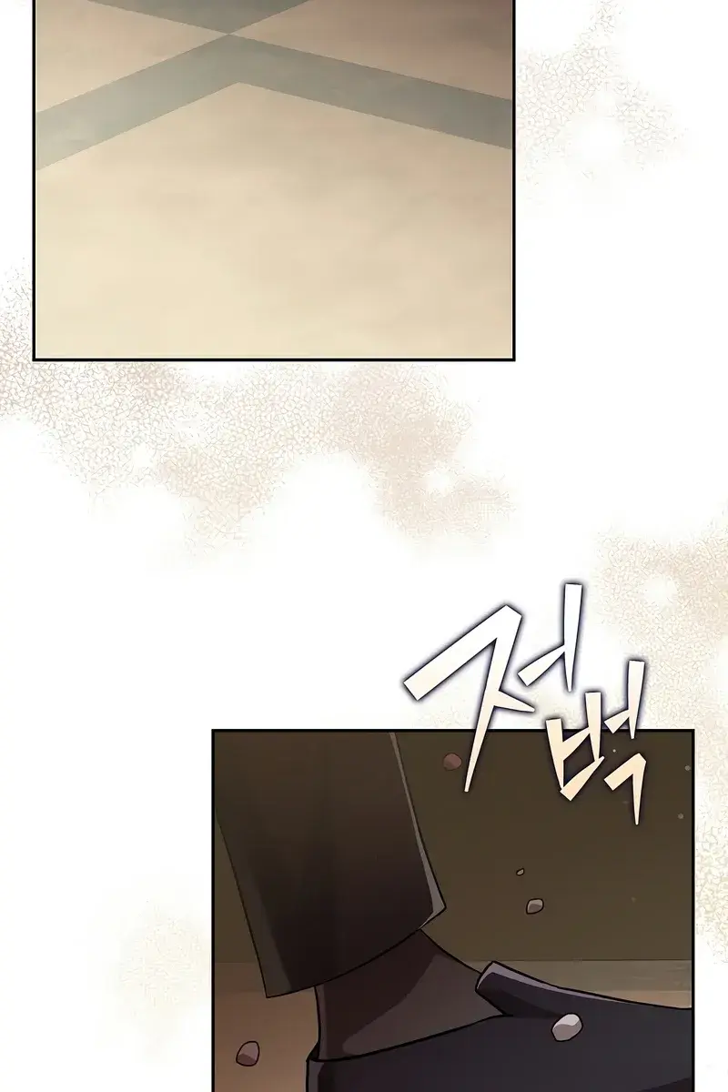 The Novel's Extra Remake Chapter 48 Page 4