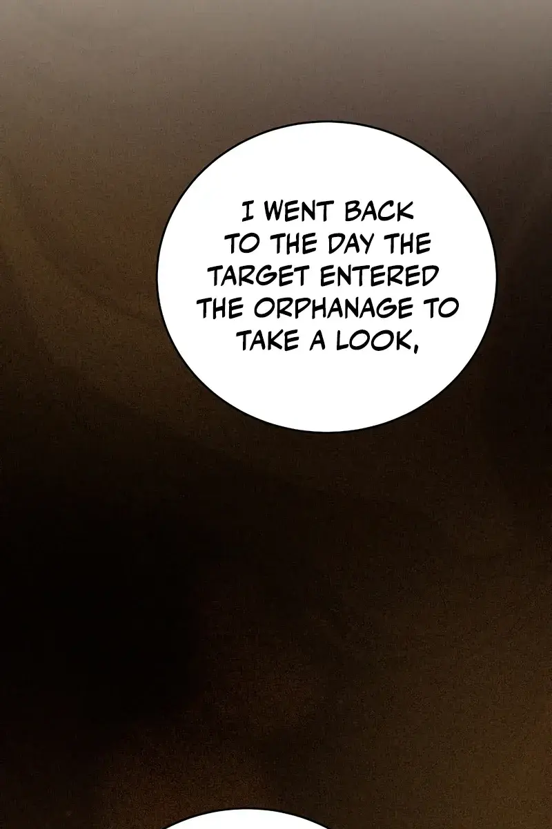 The Novel's Extra Remake Chapter 48 Page 13