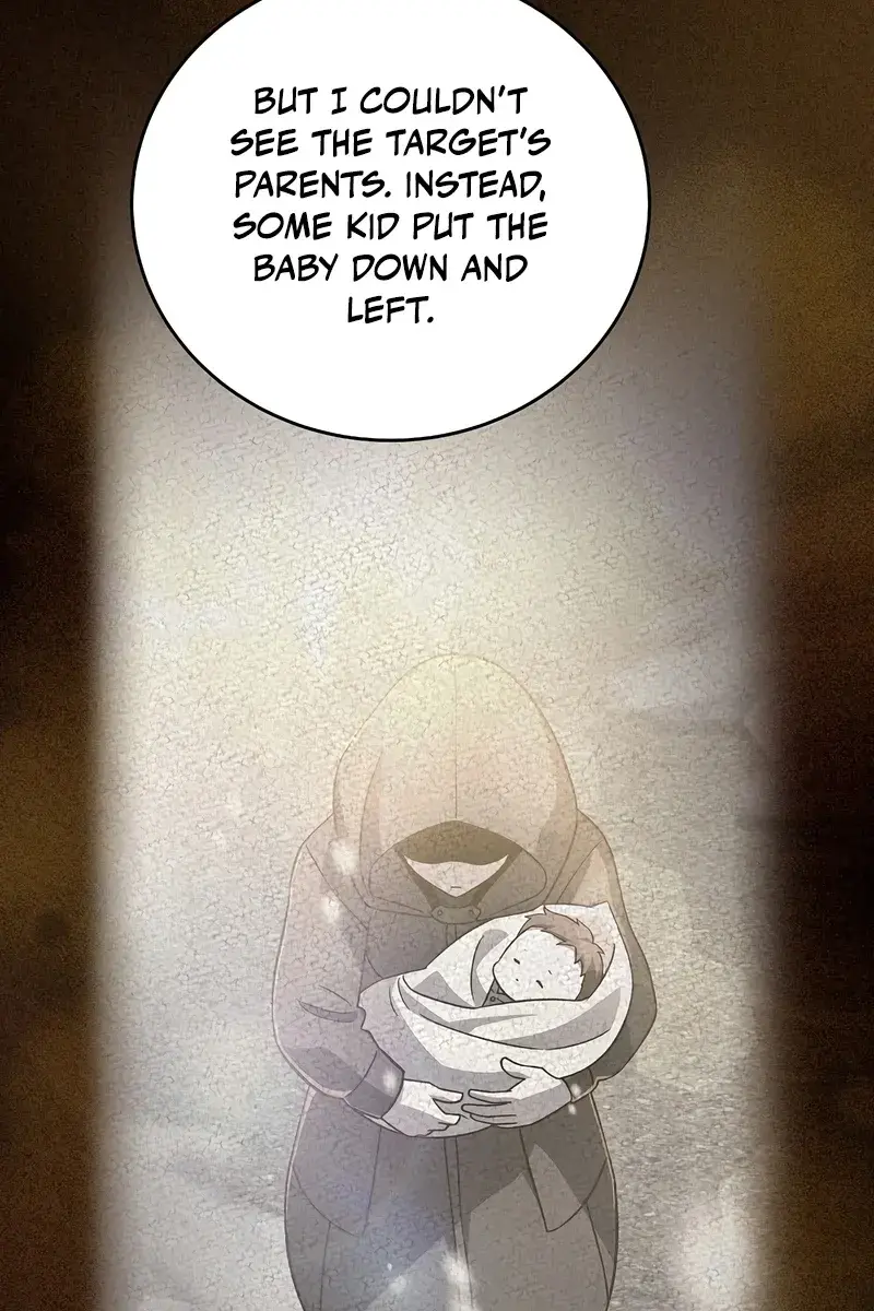 The Novel's Extra Remake Chapter 48 Page 14