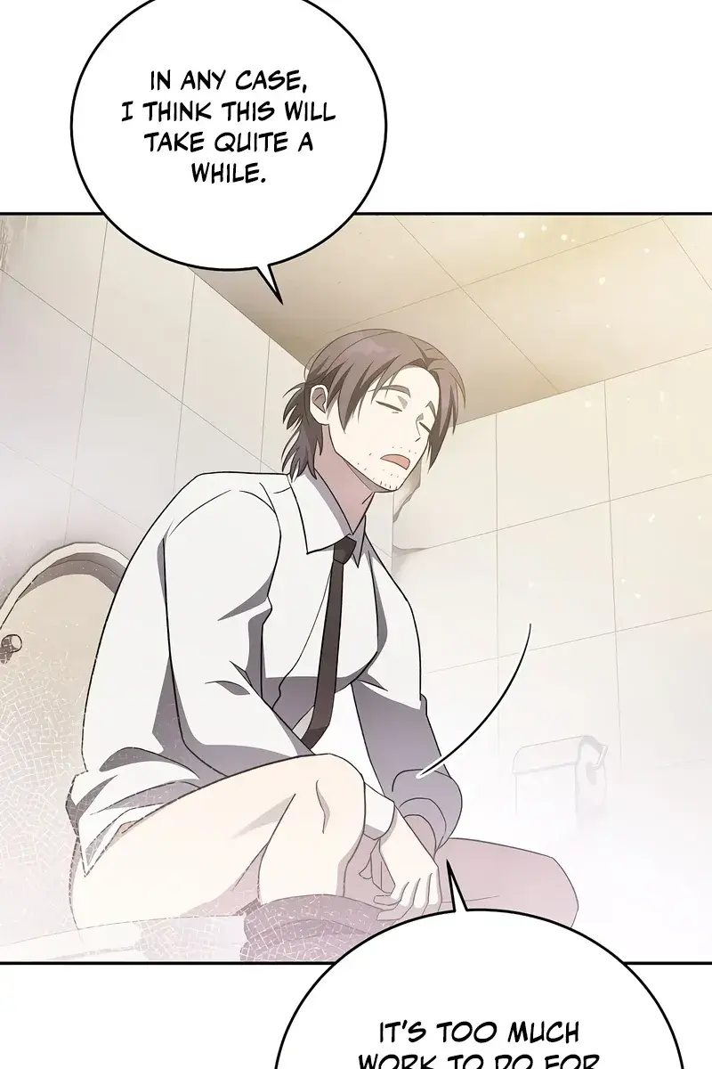 The Novel's Extra Remake Chapter 48 Page 19