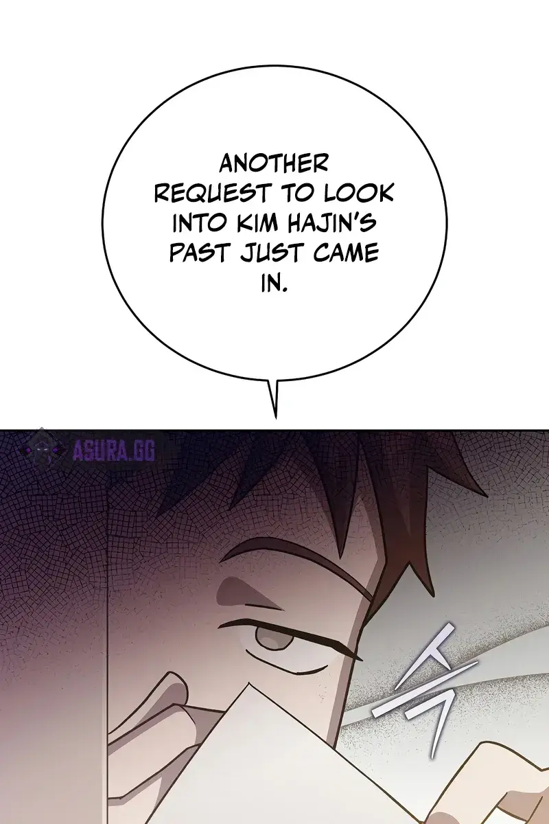 The Novel's Extra Remake Chapter 48 Page 22