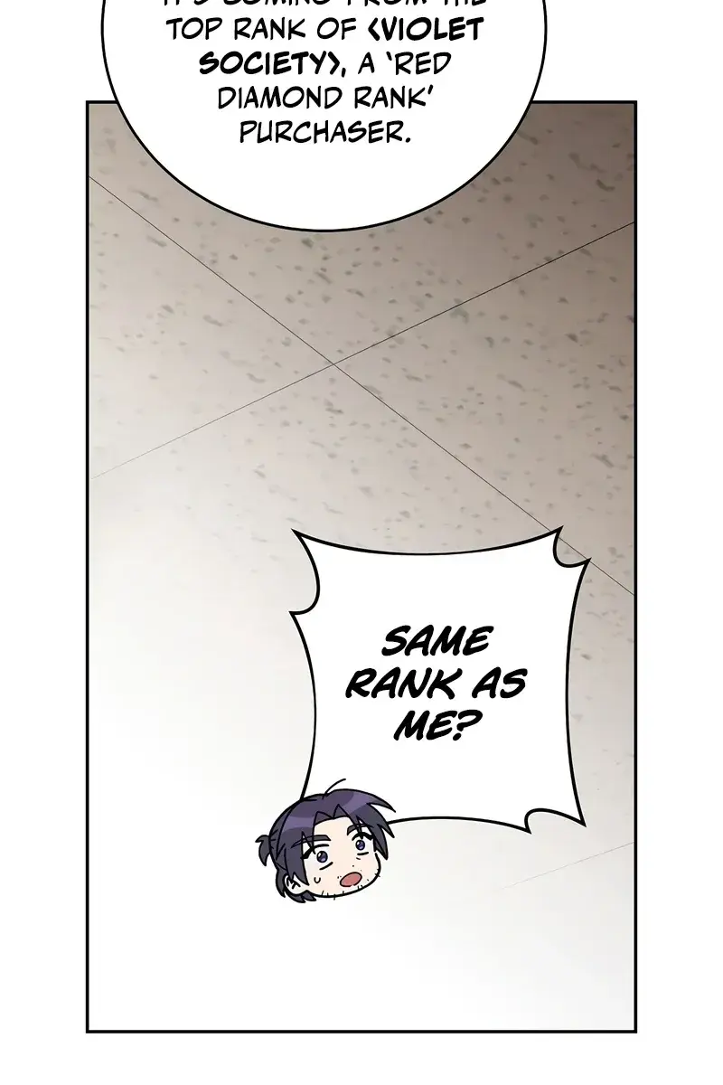 The Novel's Extra Remake Chapter 48 Page 24