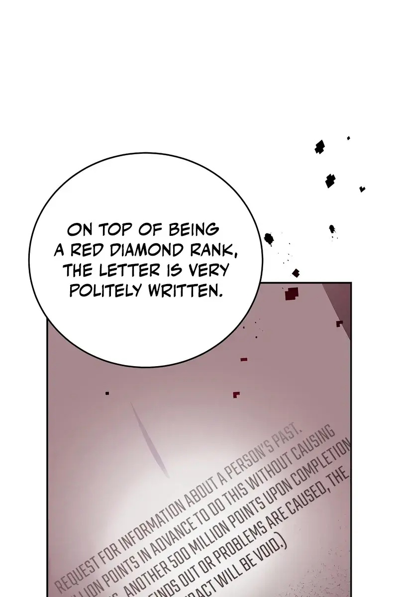 The Novel's Extra Remake Chapter 48 Page 27