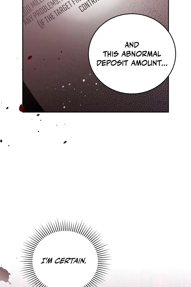 The Novel's Extra Remake Chapter 48 Page 28