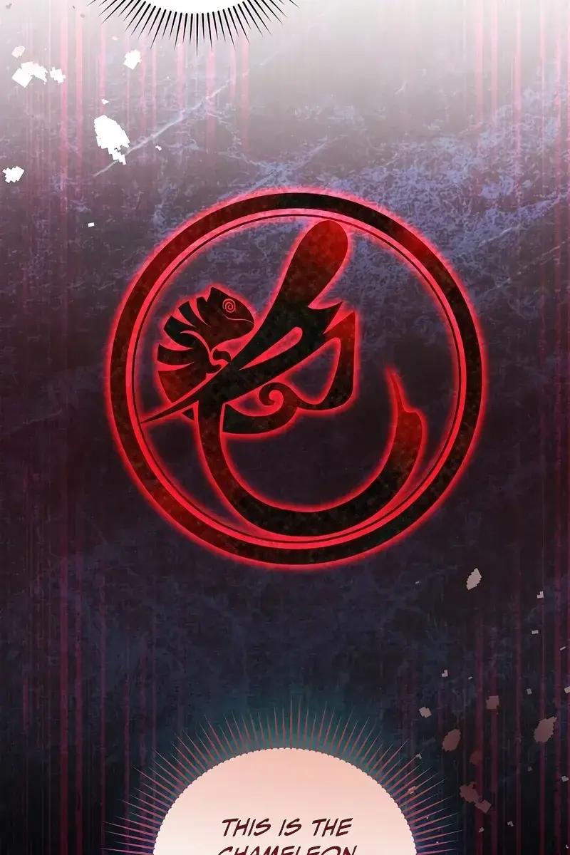 The Novel's Extra Remake Chapter 48 Page 29