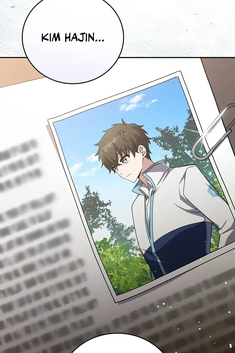 The Novel's Extra Remake Chapter 48 Page 32