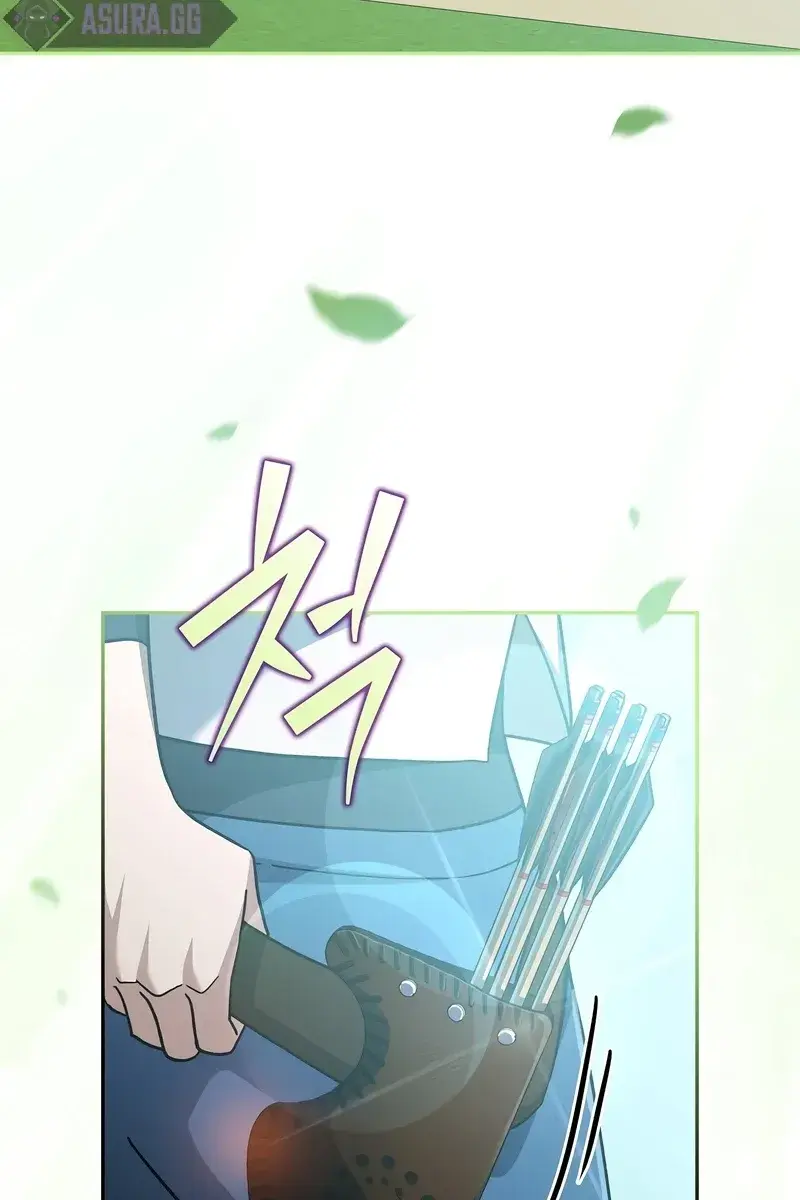 The Novel's Extra Remake Chapter 48 Page 61