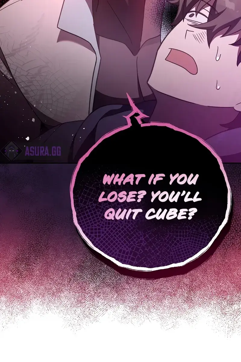 The Novel's Extra Remake Chapter 48 Page 72