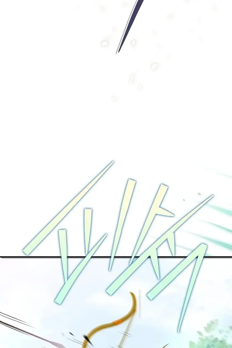 The Novel's Extra Remake Chapter 48 Page 90