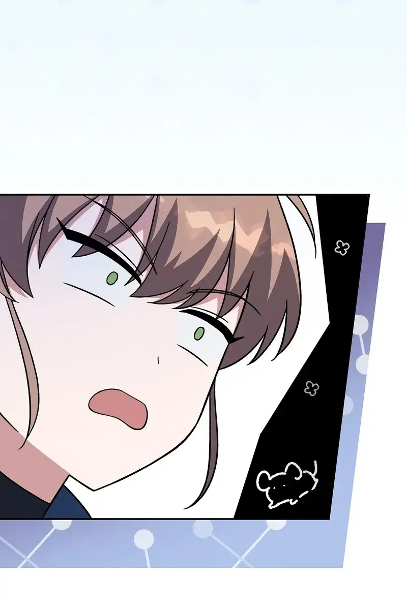 The Novel's Extra Remake Chapter 48 Page 99