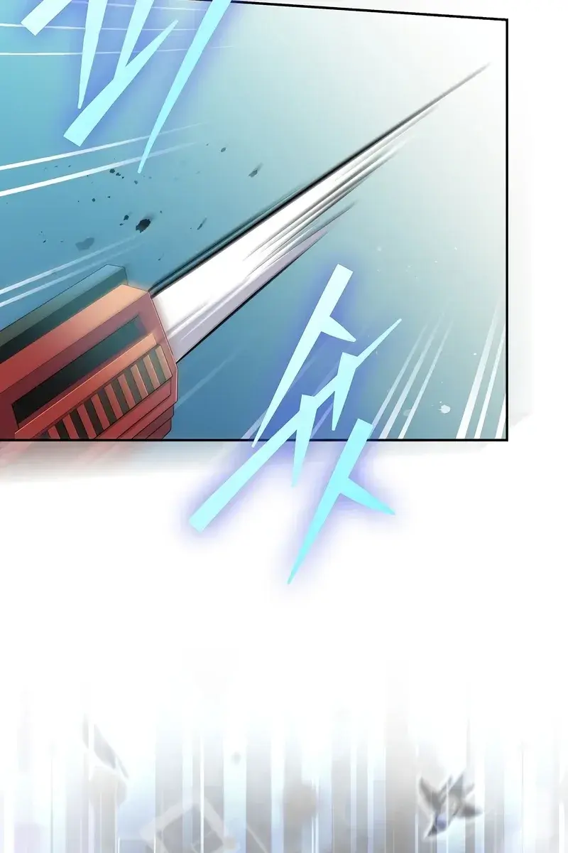 The Novel's Extra Remake Chapter 48 Page 117