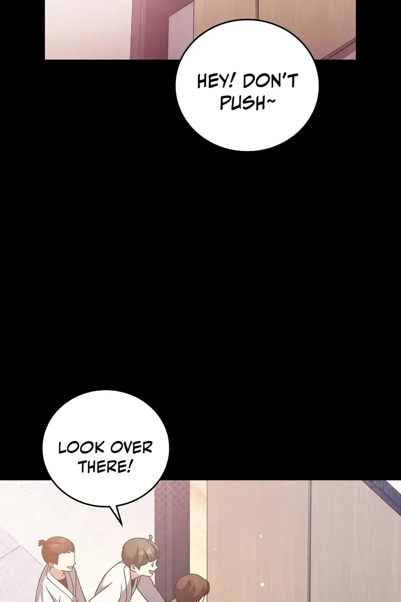 The Novel's Extra Remake Chapter 49 Page 3