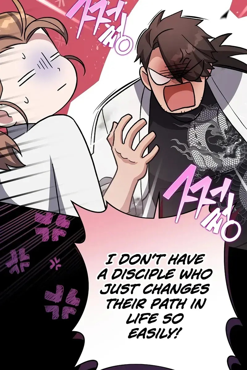 The Novel's Extra Remake Chapter 49 Page 17