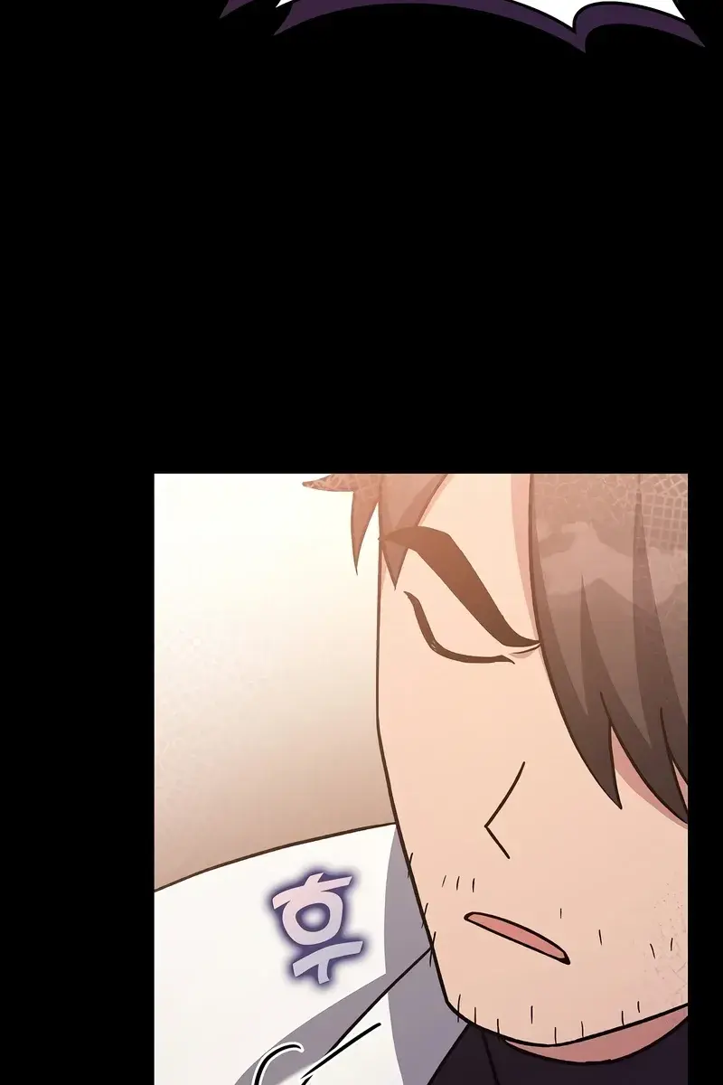 The Novel's Extra Remake Chapter 49 Page 18