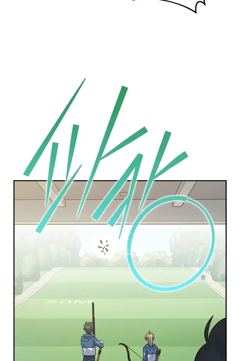 The Novel's Extra Remake Chapter 49 Page 31