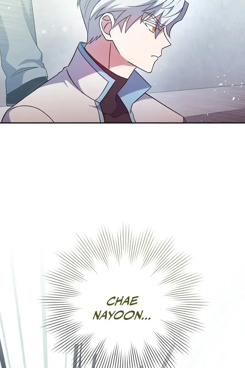 The Novel's Extra Remake Chapter 49 Page 43