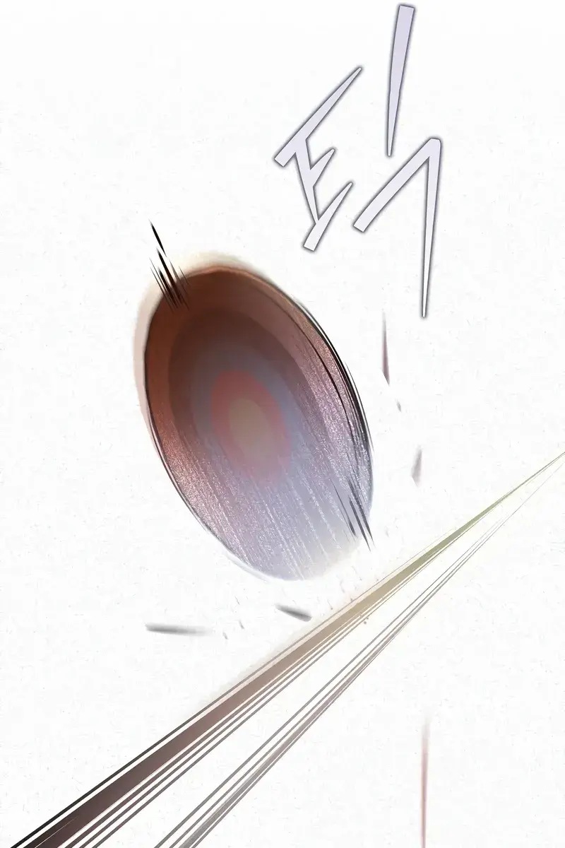 The Novel's Extra Remake Chapter 49 Page 76