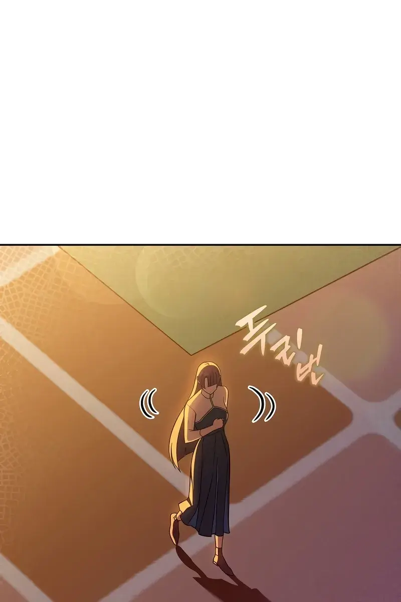 The Novel's Extra Remake Chapter 49 Page 89