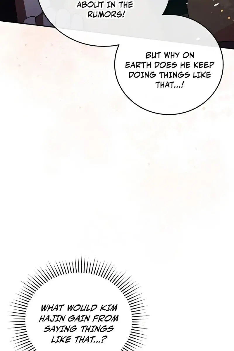 The Novel's Extra Remake Chapter 49 Page 99