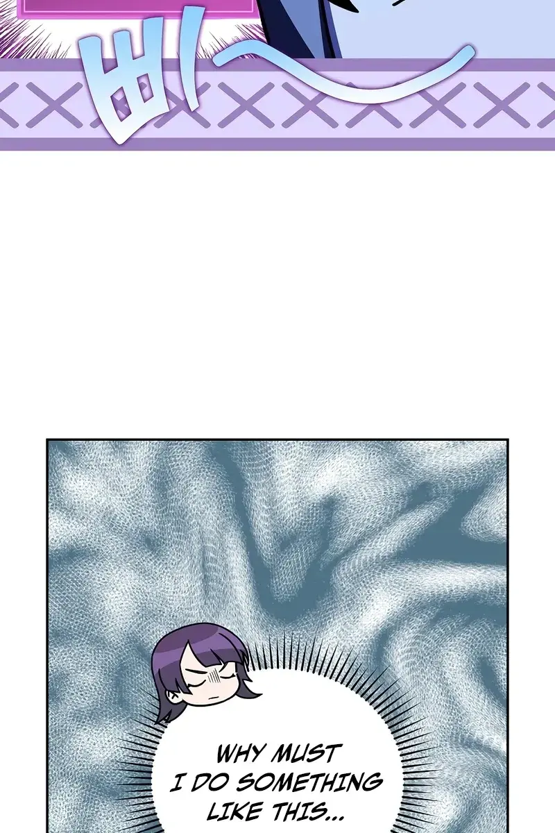 The Novel's Extra Remake Chapter 49 Page 103