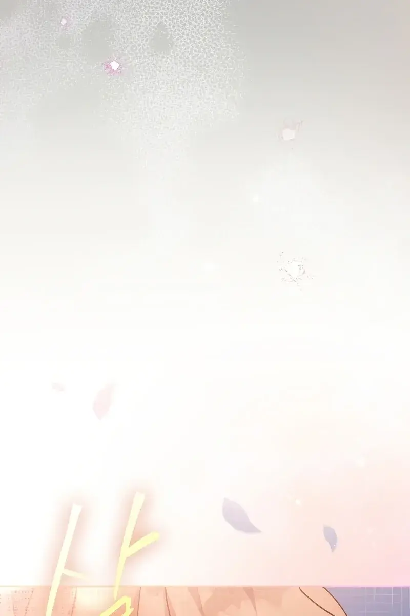 The Novel's Extra Remake Chapter 49 Page 127