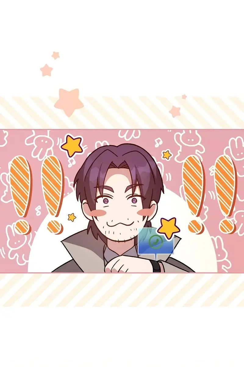 The Novel's Extra Remake Chapter 50 Page 9