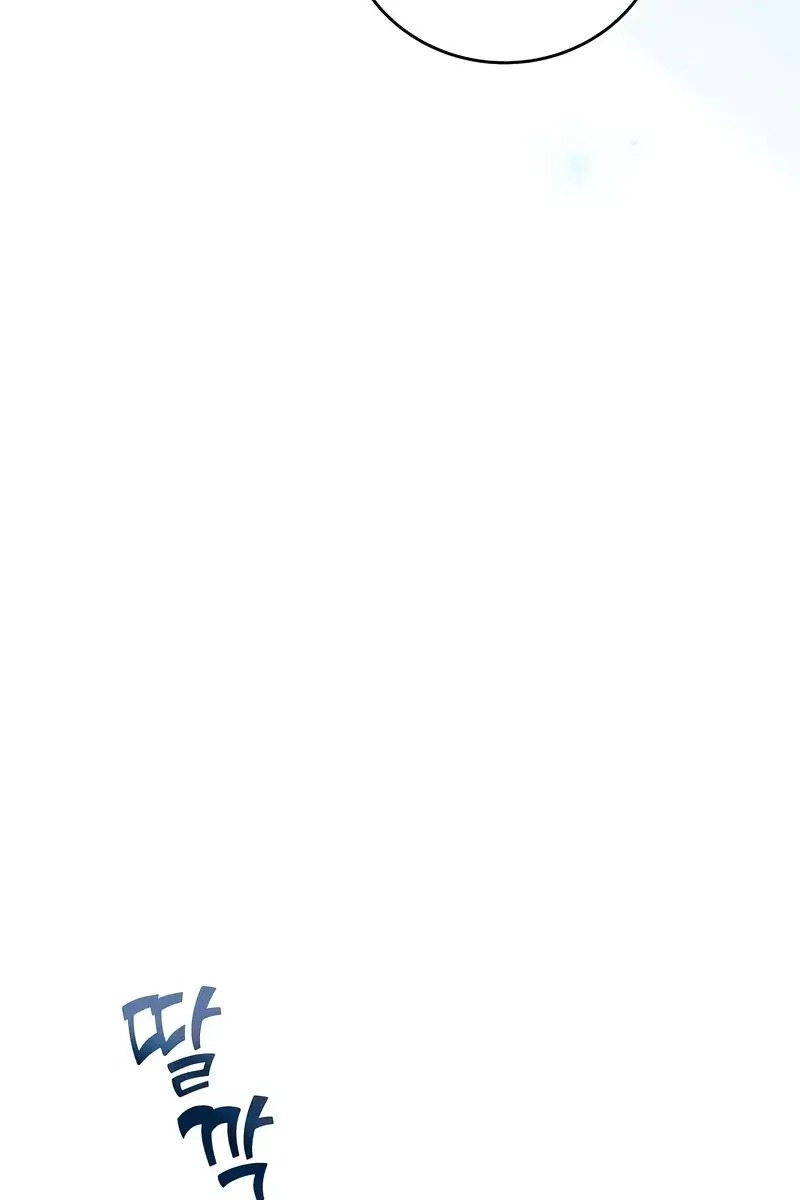 The Novel's Extra Remake Chapter 50 Page 55