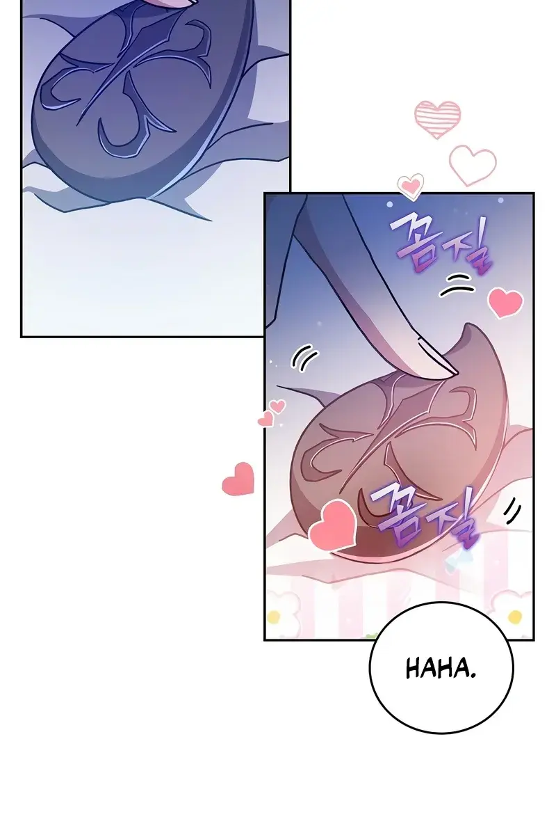 The Novel's Extra Remake Chapter 50 Page 66