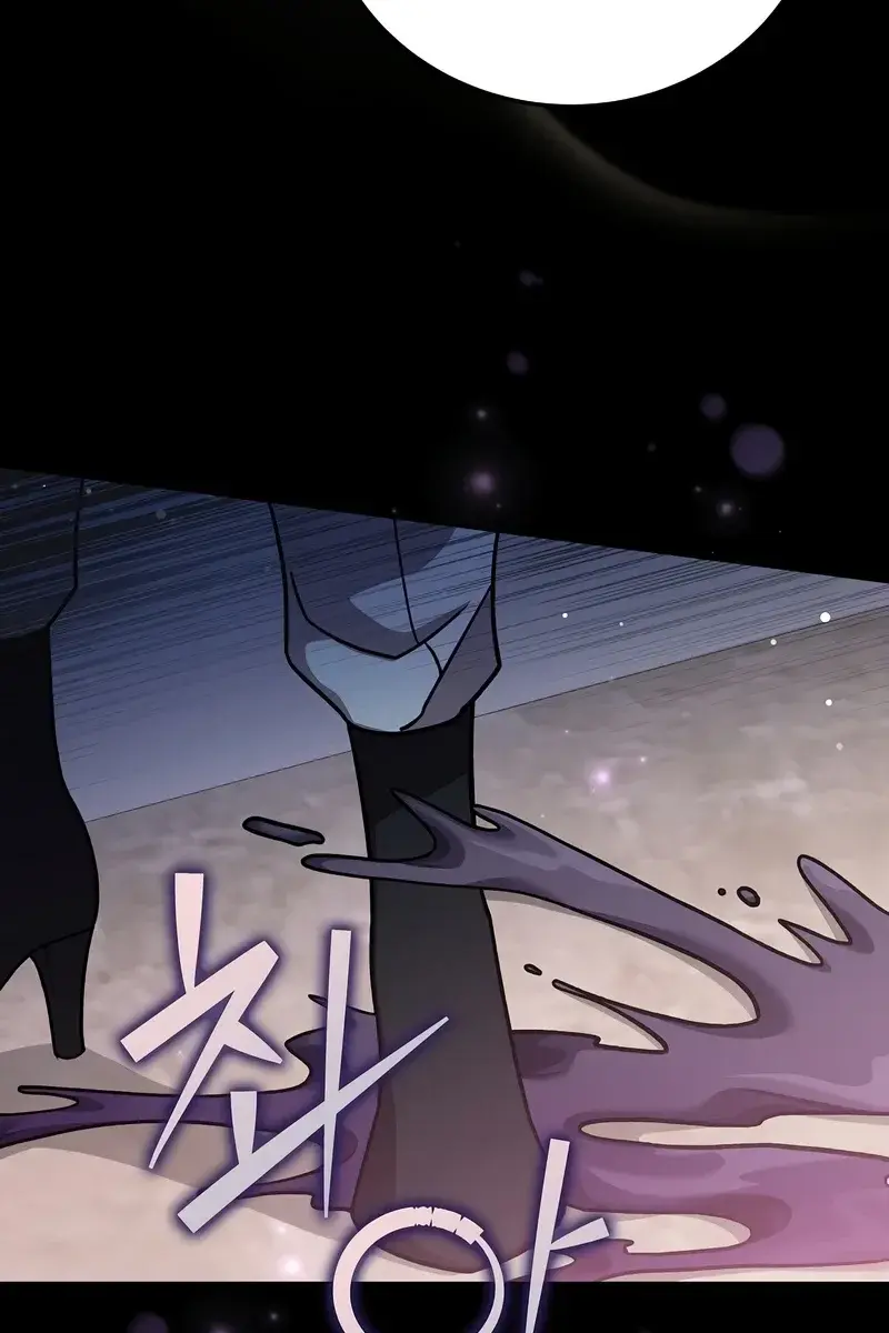 The Novel's Extra Remake Chapter 50 Page 77