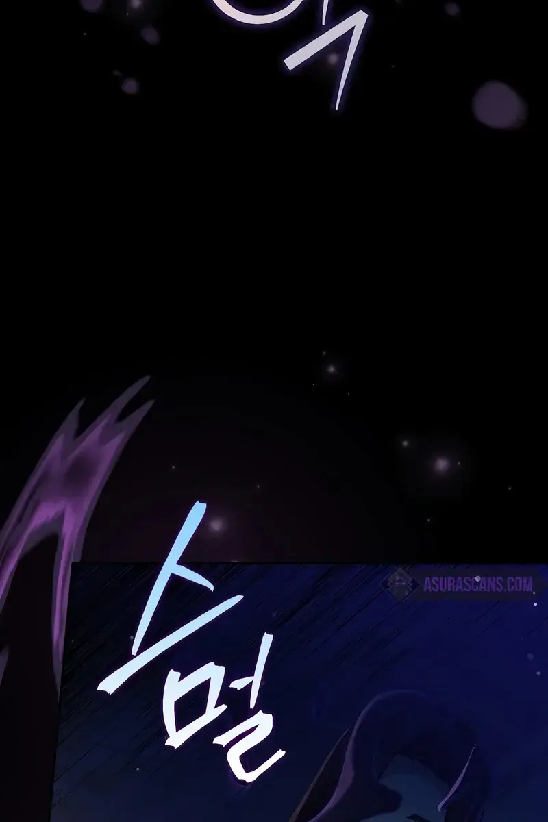 The Novel's Extra Remake Chapter 50 Page 78