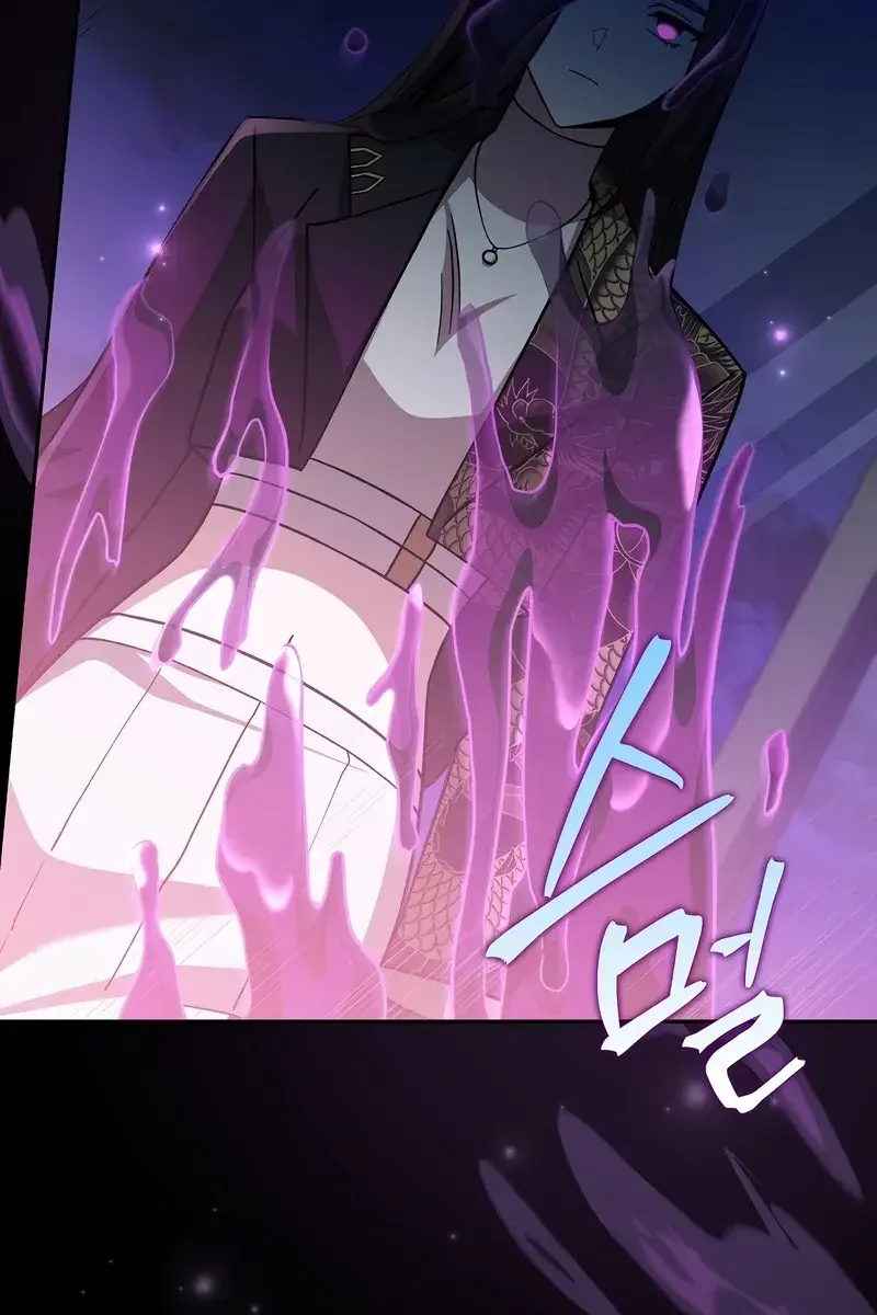 The Novel's Extra Remake Chapter 50 Page 79