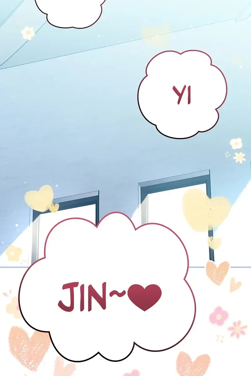 The Novel's Extra Remake Chapter 50 Page 86