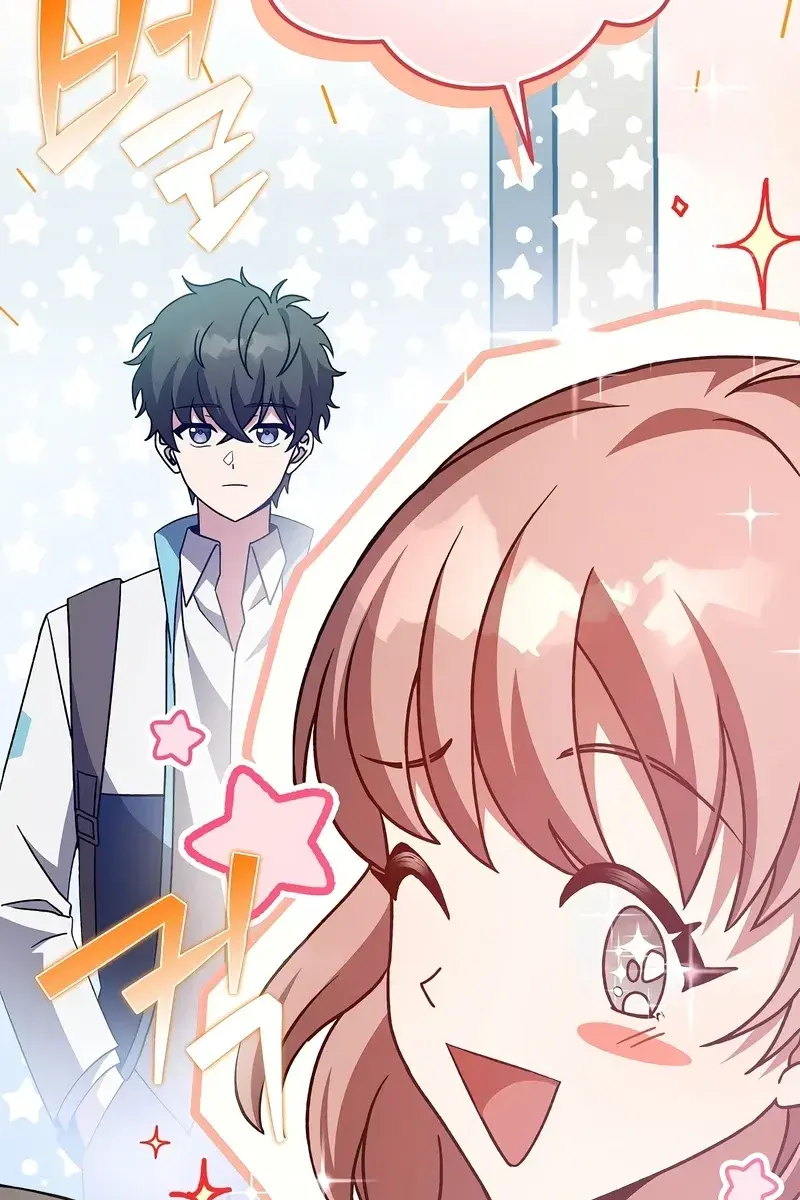 The Novel's Extra Remake Chapter 50 Page 94