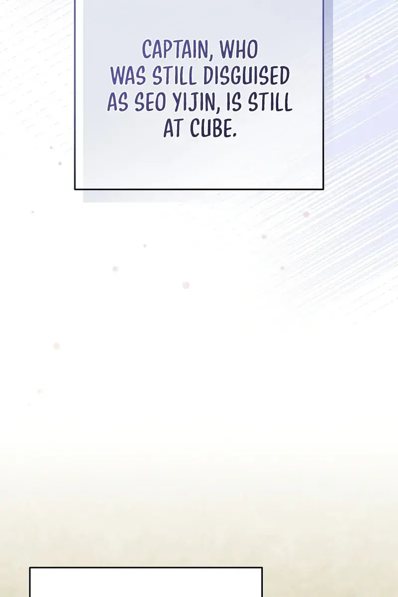 The Novel's Extra Remake Chapter 51 Page 9