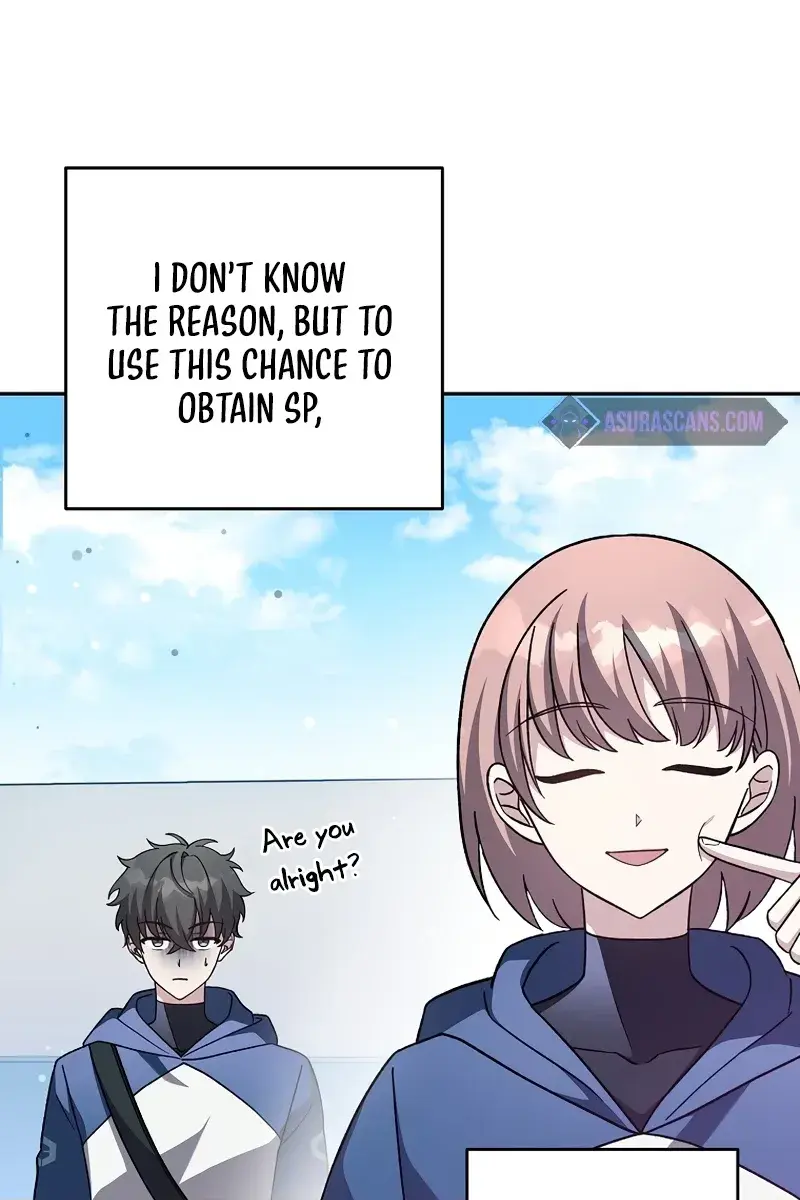 The Novel's Extra Remake Chapter 51 Page 12