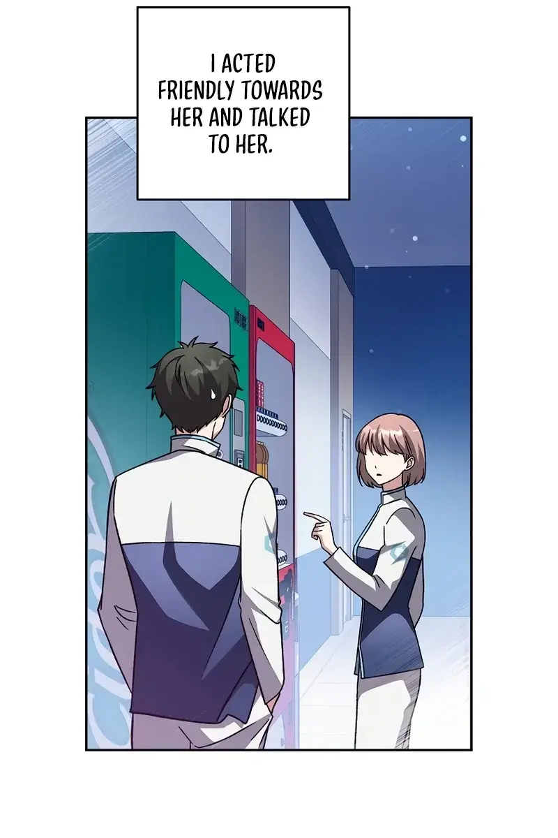 The Novel's Extra Remake Chapter 51 Page 14