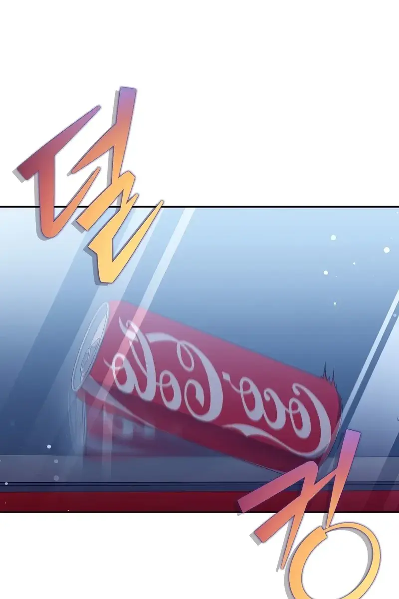 The Novel's Extra Remake Chapter 51 Page 15